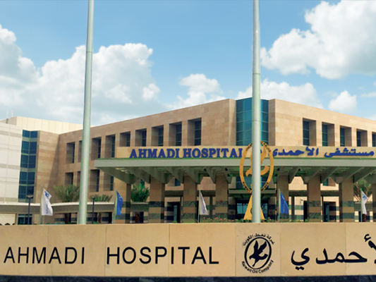 ahmadi krankenhaus